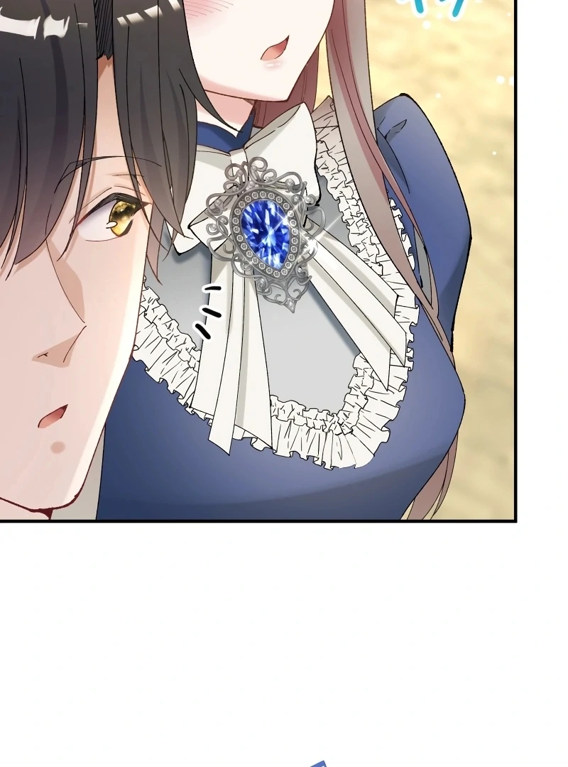 Too Bad for You, the Position of the Saint Belongs to Me Chapter 17 - Page 105
