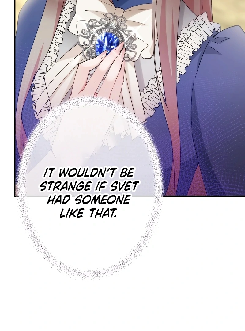 Too Bad for You, the Position of the Saint Belongs to Me Chapter 17 - Page 112