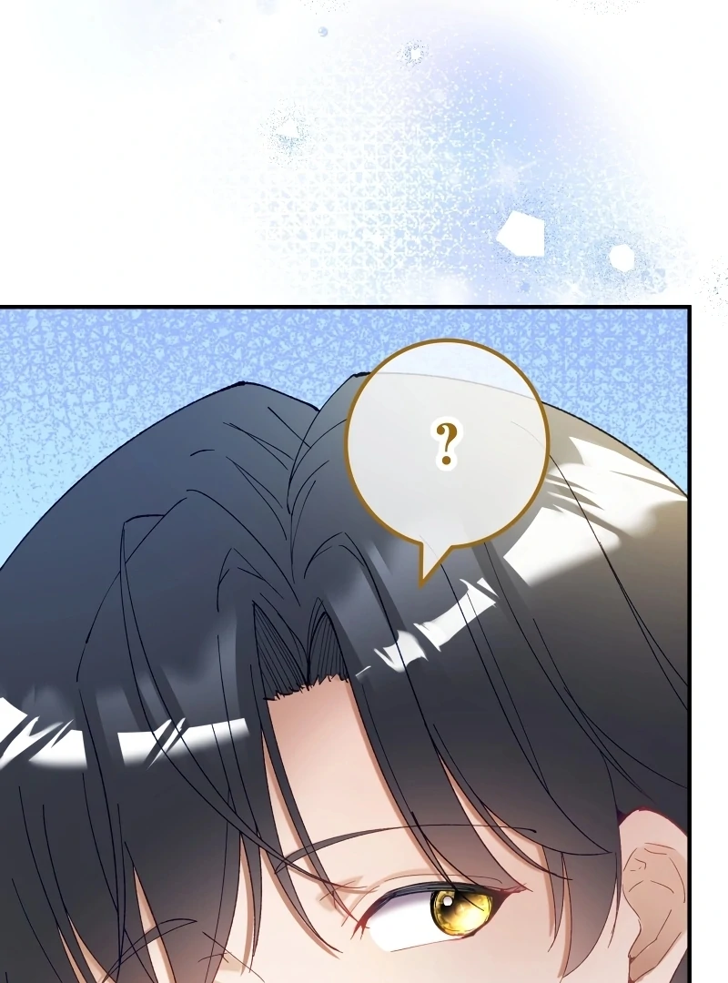 Too Bad for You, the Position of the Saint Belongs to Me Chapter 17 - Page 42
