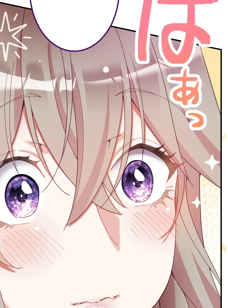 Too Bad for You, the Position of the Saint Belongs to Me Chapter 17 - Page 65