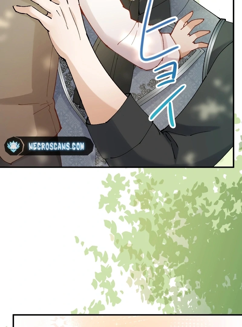 Too Bad for You, the Position of the Saint Belongs to Me Chapter 17 - Page 79