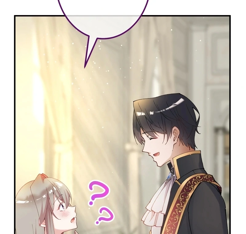 Too Bad for You, the Position of the Saint Belongs to Me Chapter 17 - Page 8