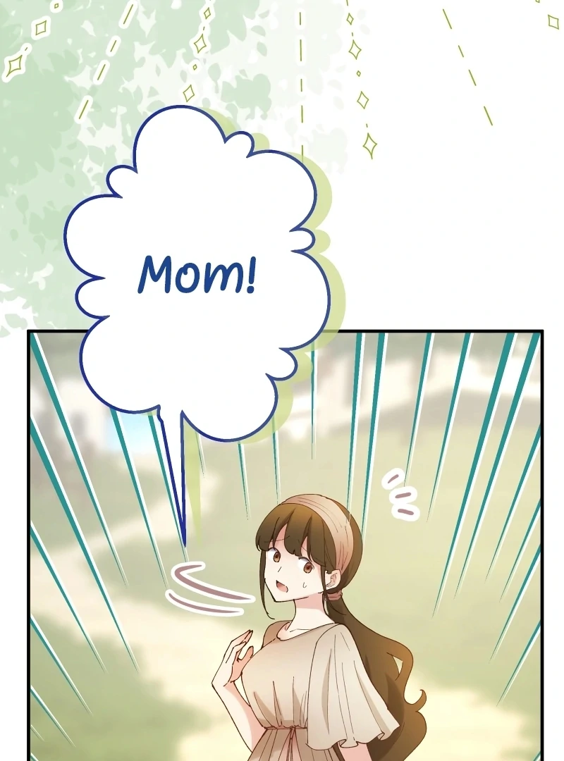 Too Bad for You, the Position of the Saint Belongs to Me Chapter 17 - Page 91
