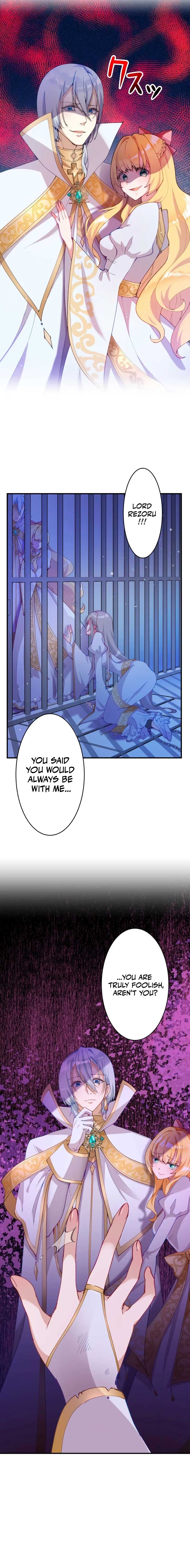Too Bad for You, the Position of the Saint Belongs to Me Chapter 2 - Page 2