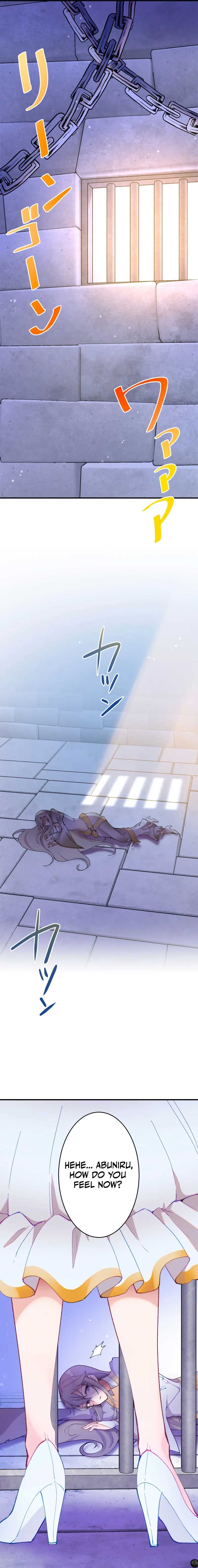 Too Bad for You, the Position of the Saint Belongs to Me Chapter 2 - Page 6