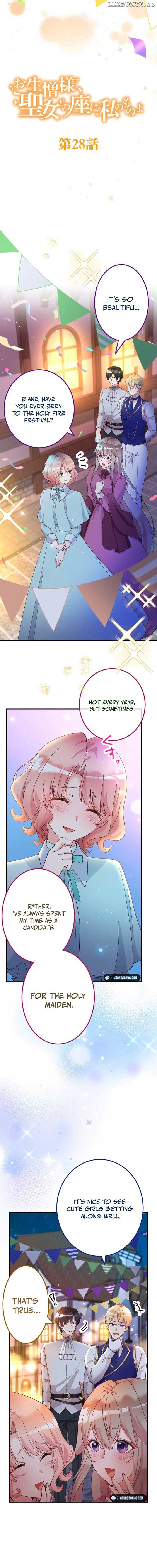 Too Bad for You, the Position of the Saint Belongs to Me Chapter 28 - Page 2