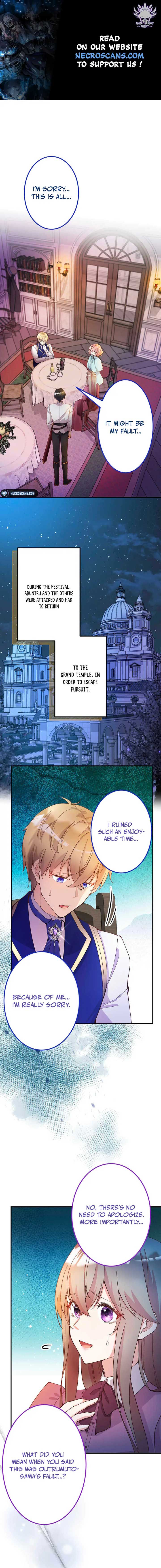 Too Bad for You, the Position of the Saint Belongs to Me Chapter 29 - Page 1