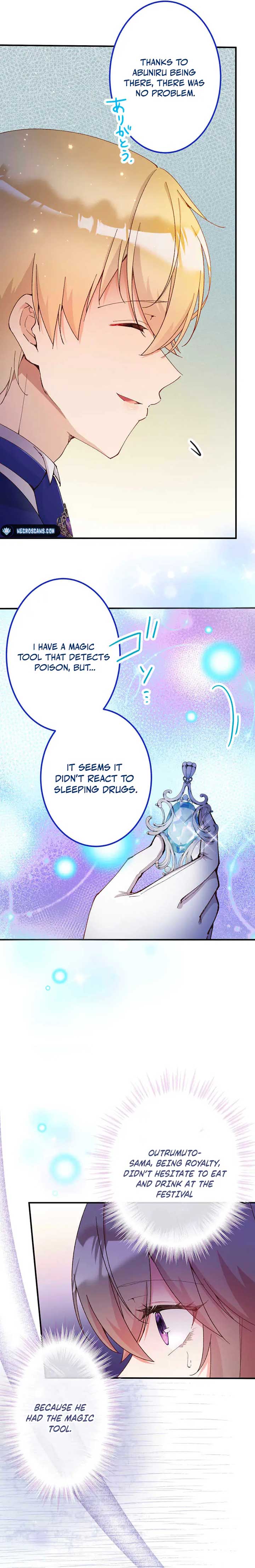 Too Bad for You, the Position of the Saint Belongs to Me Chapter 29 - Page 4