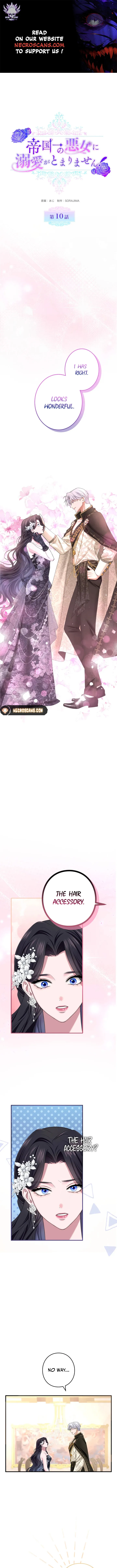 I Can’t Stop Doting the Empire’s Most Notorious Villainess! Chapter 10 - Page 1