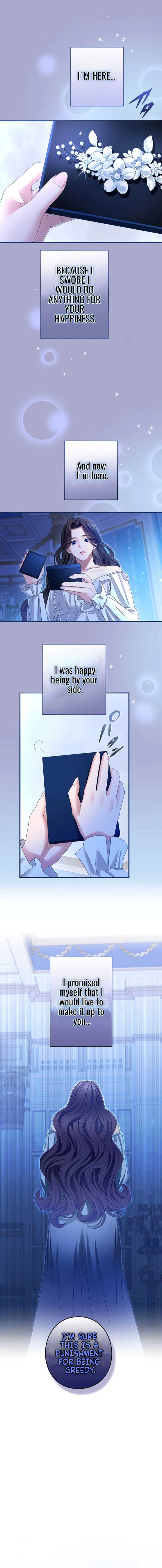 I Can’t Stop Doting the Empire’s Most Notorious Villainess! Chapter 11 - Page 13