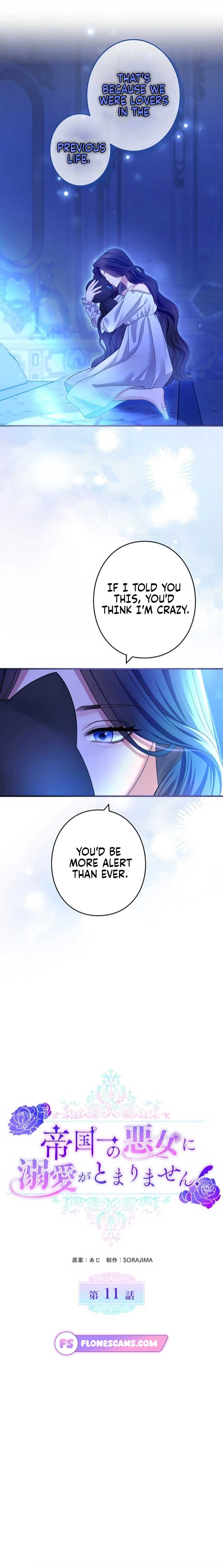 I Can’t Stop Doting the Empire’s Most Notorious Villainess! Chapter 11 - Page 7