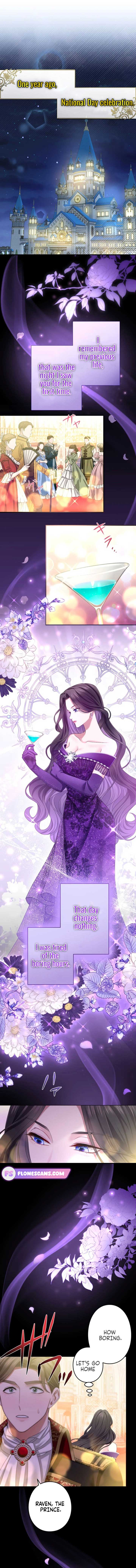 I Can’t Stop Doting the Empire’s Most Notorious Villainess! Chapter 11 - Page 8