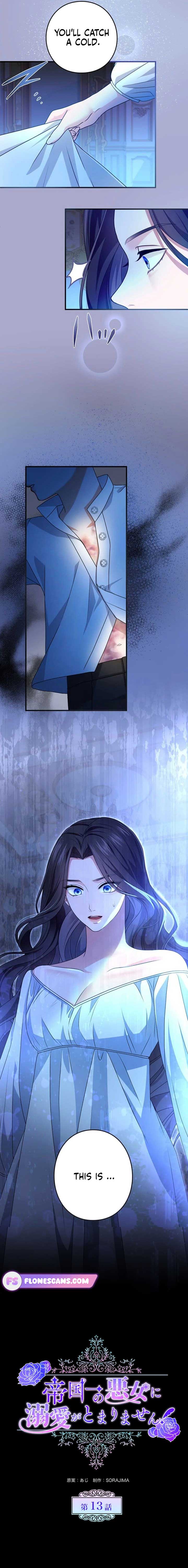 I Can’t Stop Doting the Empire’s Most Notorious Villainess! Chapter 13 - Page 16