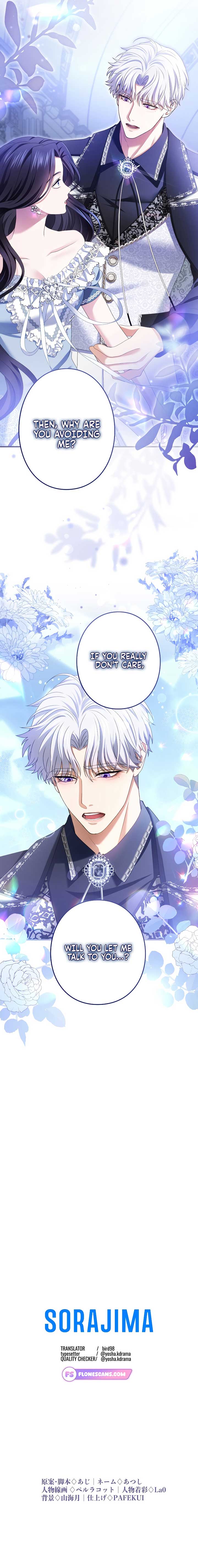 I Can’t Stop Doting the Empire’s Most Notorious Villainess! Chapter 17 - Page 12