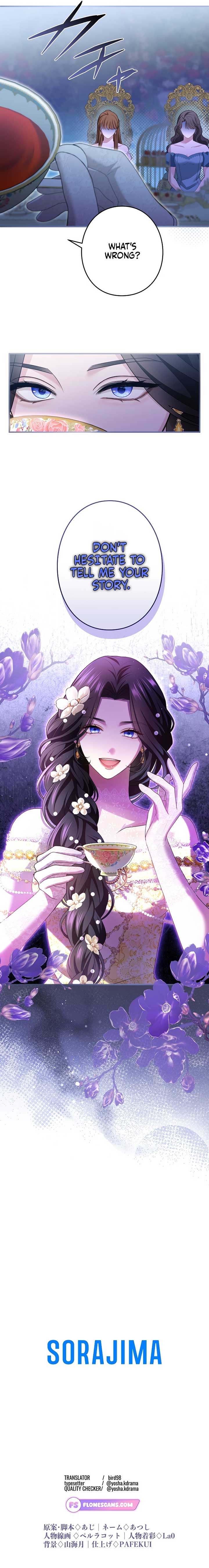 I Can’t Stop Doting the Empire’s Most Notorious Villainess! Chapter 19 - Page 12