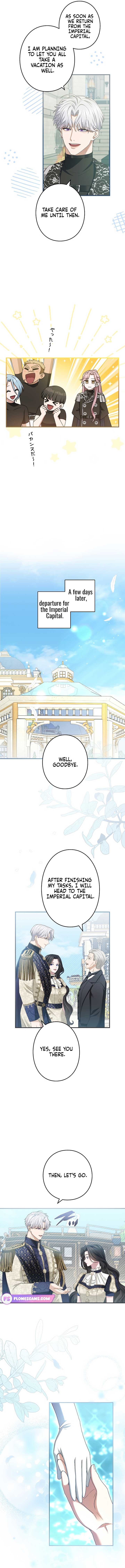 I Can’t Stop Doting the Empire’s Most Notorious Villainess! Chapter 19 - Page 4