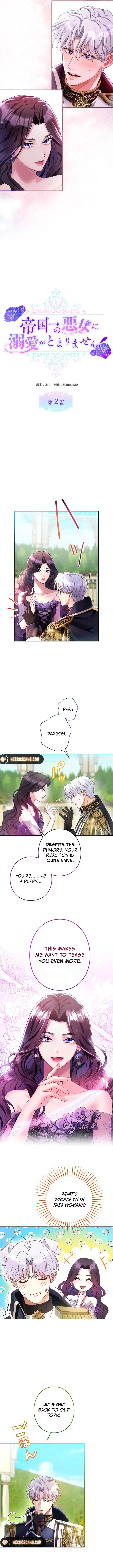 I Can’t Stop Doting the Empire’s Most Notorious Villainess! Chapter 2 - Page 4