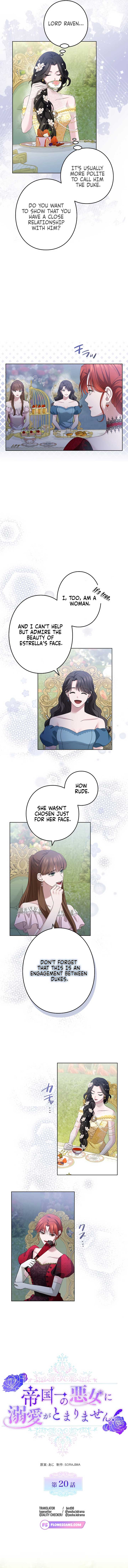 I Can’t Stop Doting the Empire’s Most Notorious Villainess! Chapter 20 - Page 5