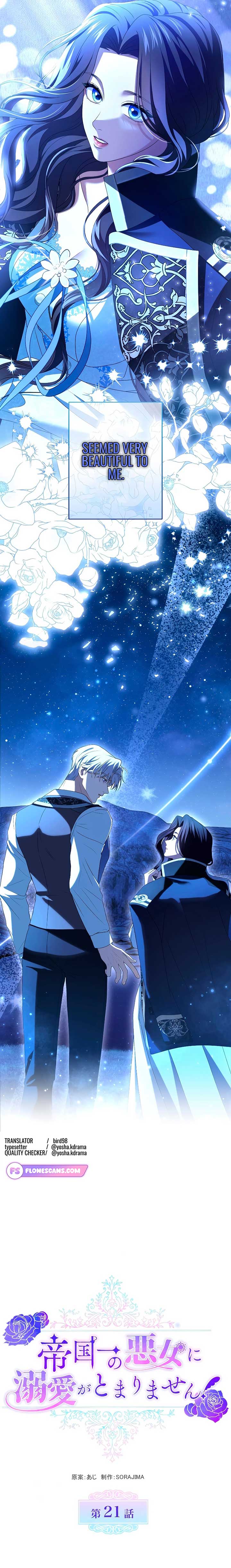 I Can’t Stop Doting the Empire’s Most Notorious Villainess! Chapter 21 - Page 10