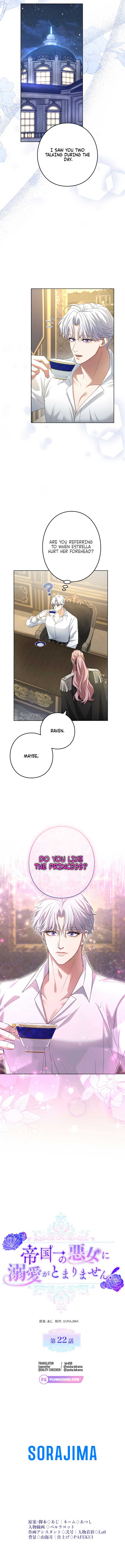 I Can’t Stop Doting the Empire’s Most Notorious Villainess! Chapter 22 - Page 9