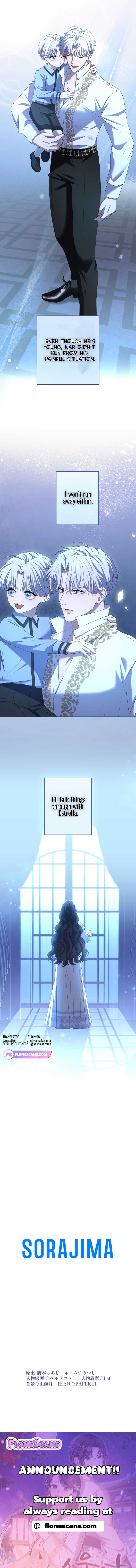 I Can’t Stop Doting the Empire’s Most Notorious Villainess! Chapter 26 - Page 10