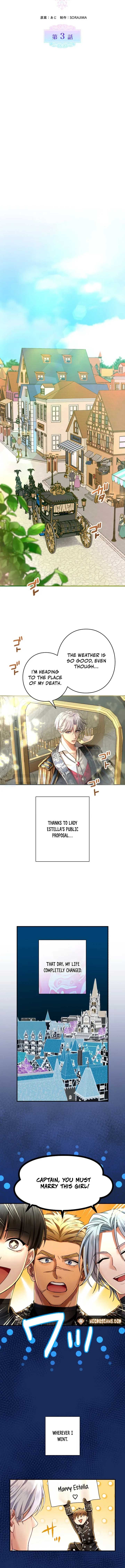 I Can’t Stop Doting the Empire’s Most Notorious Villainess! Chapter 3 - Page 6