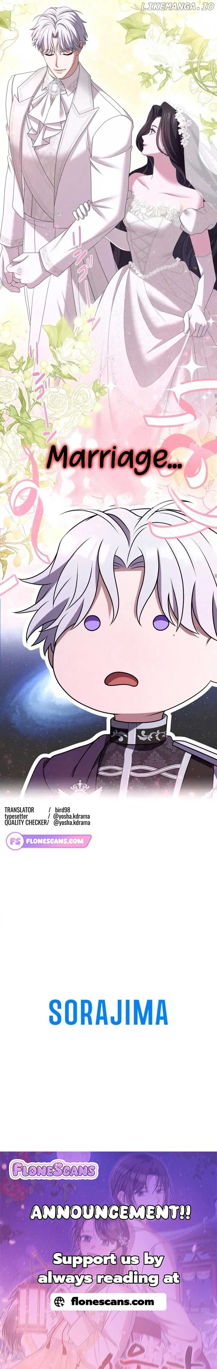 I Can’t Stop Doting the Empire’s Most Notorious Villainess! Chapter 35 - Page 9