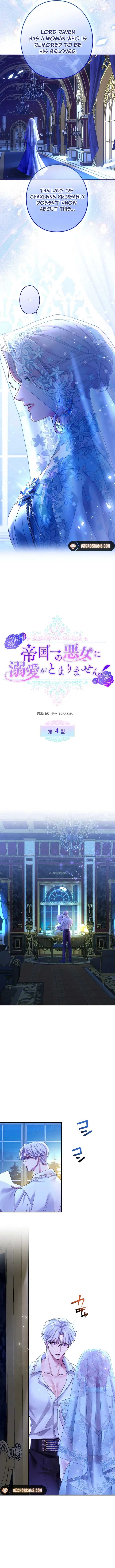 I Can’t Stop Doting the Empire’s Most Notorious Villainess! Chapter 4 - Page 2