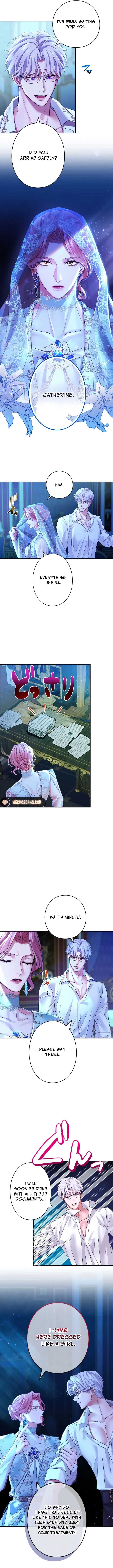 I Can’t Stop Doting the Empire’s Most Notorious Villainess! Chapter 4 - Page 3