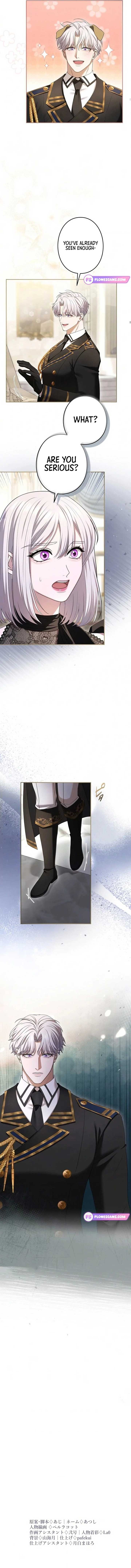 I Can’t Stop Doting the Empire’s Most Notorious Villainess! Chapter 45 - Page 16