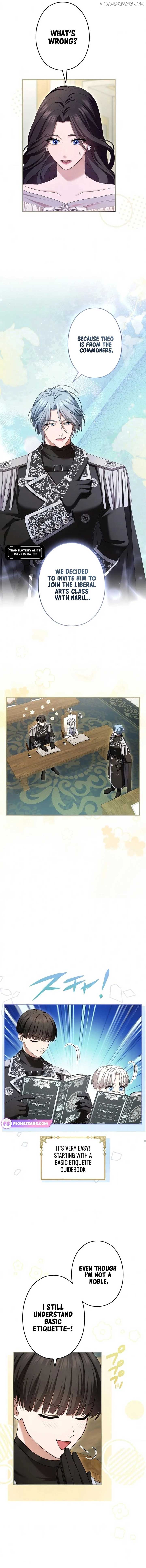 I Can’t Stop Doting the Empire’s Most Notorious Villainess! Chapter 47 - Page 4