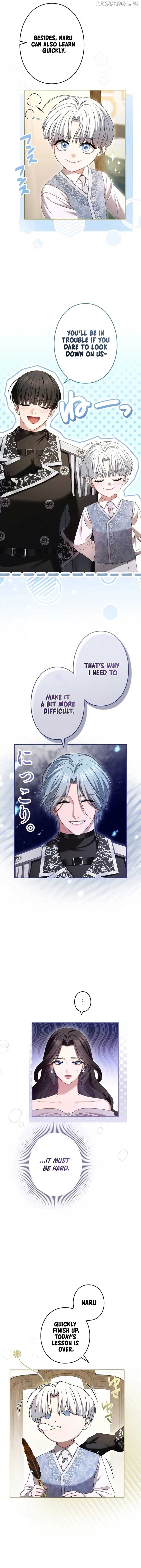 I Can’t Stop Doting the Empire’s Most Notorious Villainess! Chapter 47 - Page 5