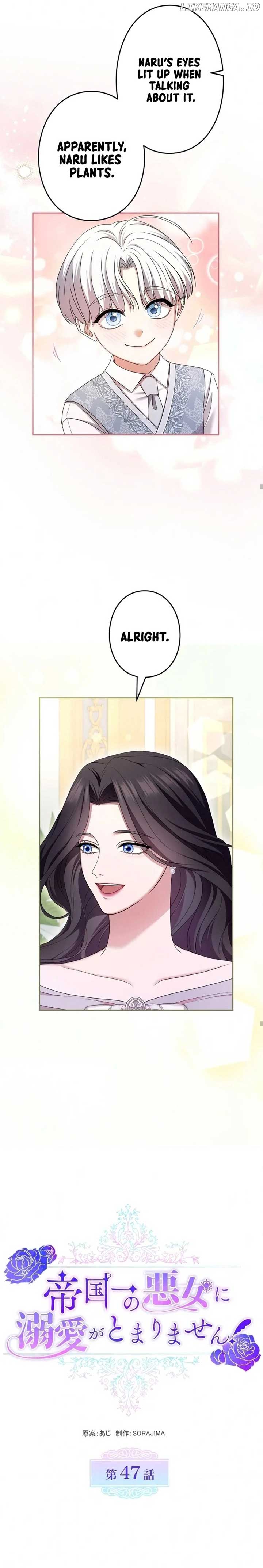 I Can’t Stop Doting the Empire’s Most Notorious Villainess! Chapter 47 - Page 7