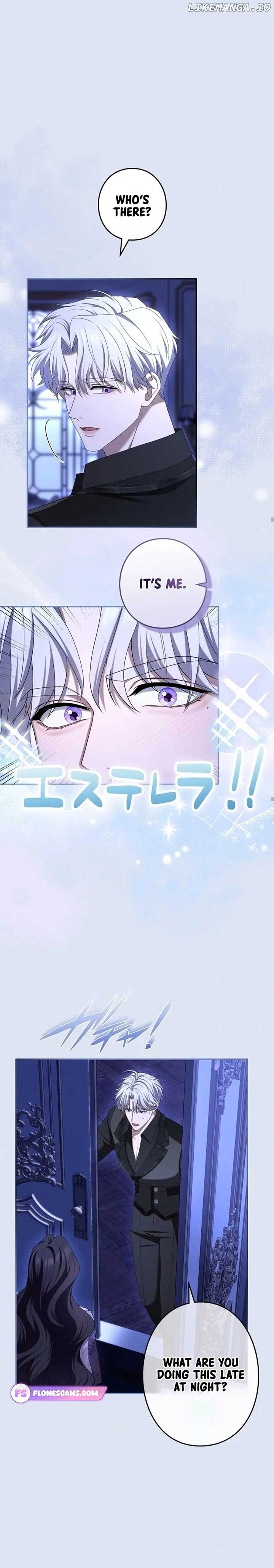 I Can’t Stop Doting the Empire’s Most Notorious Villainess! Chapter 48 - Page 6