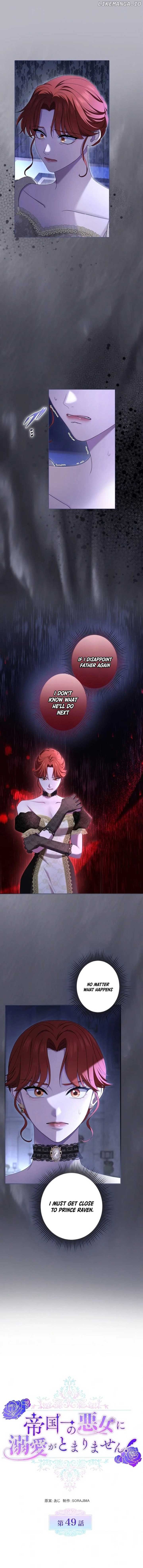 I Can’t Stop Doting the Empire’s Most Notorious Villainess! Chapter 49 - Page 3