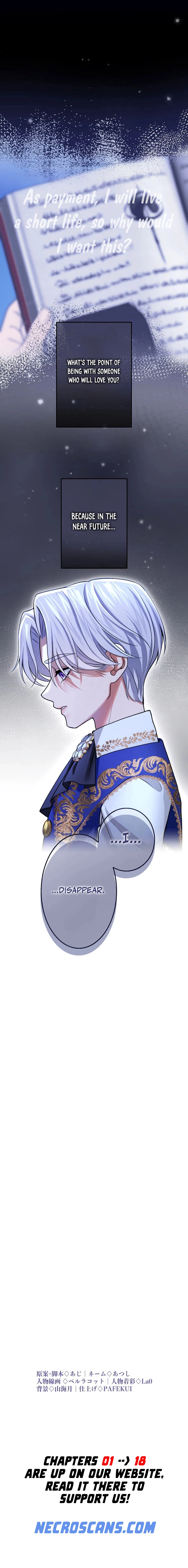 I Can’t Stop Doting the Empire’s Most Notorious Villainess! Chapter 5 - Page 19