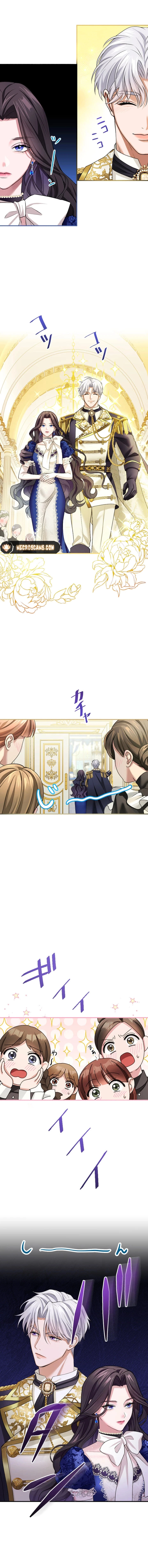 I Can’t Stop Doting the Empire’s Most Notorious Villainess! Chapter 5 - Page 6