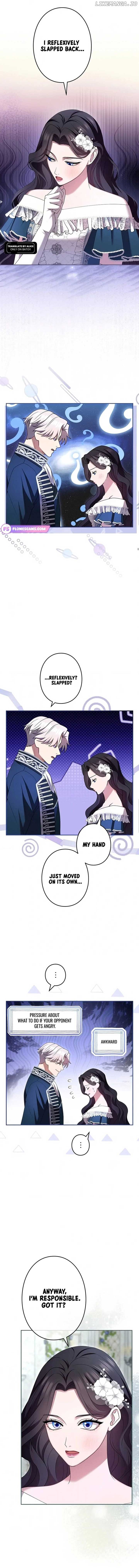 I Can’t Stop Doting the Empire’s Most Notorious Villainess! Chapter 51 - Page 5