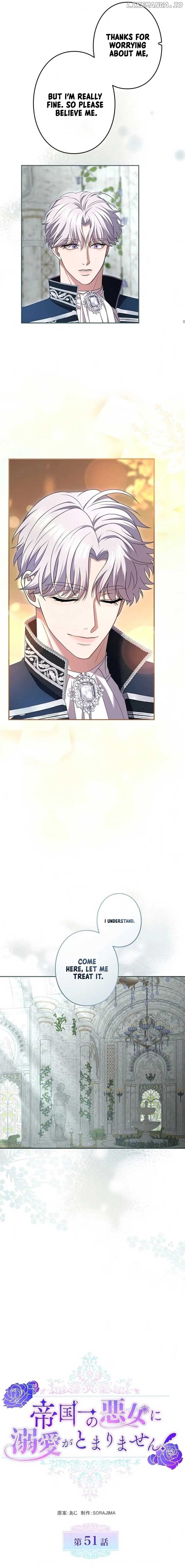 I Can’t Stop Doting the Empire’s Most Notorious Villainess! Chapter 51 - Page 6