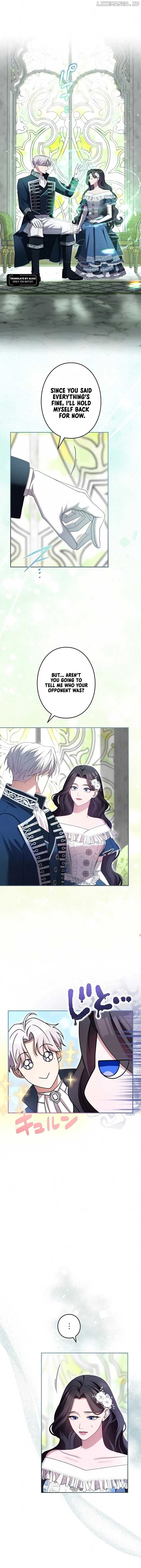 I Can’t Stop Doting the Empire’s Most Notorious Villainess! Chapter 51 - Page 7