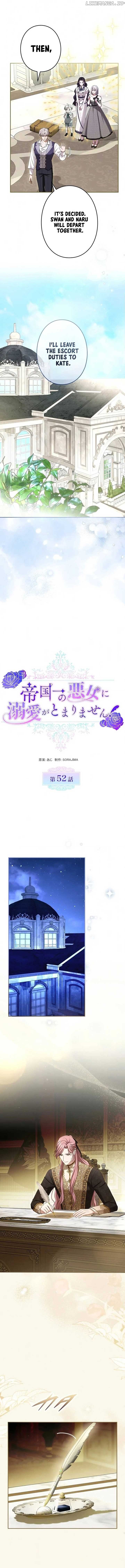 I Can’t Stop Doting the Empire’s Most Notorious Villainess! Chapter 52 - Page 6