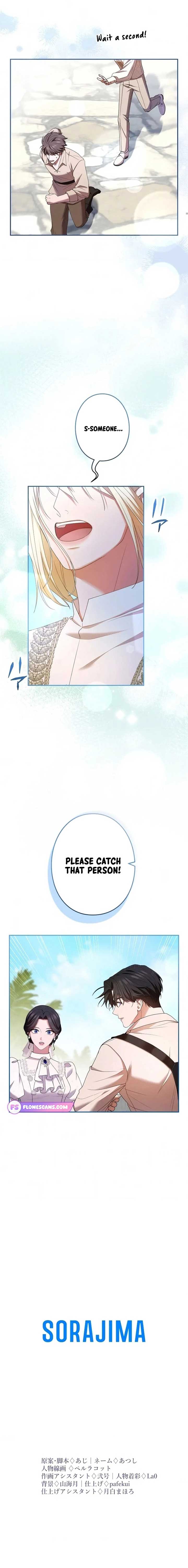 I Can’t Stop Doting the Empire’s Most Notorious Villainess! Chapter 53 - Page 19