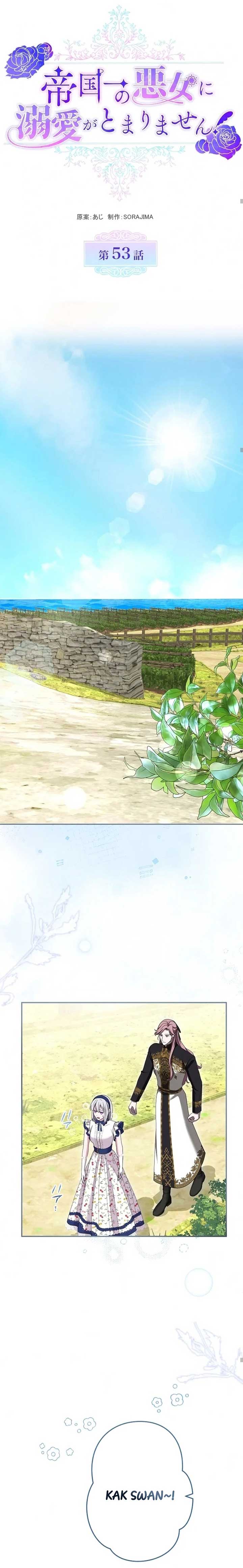 I Can’t Stop Doting the Empire’s Most Notorious Villainess! Chapter 53 - Page 8