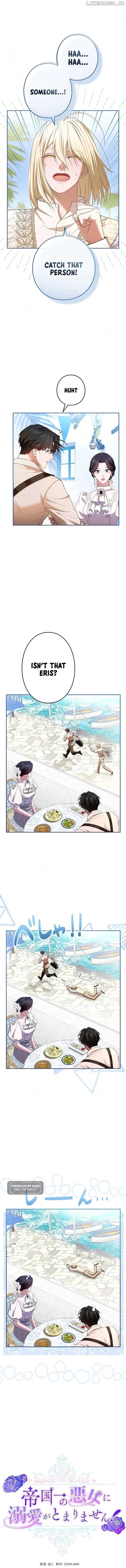 I Can’t Stop Doting the Empire’s Most Notorious Villainess! Chapter 54 - Page 2