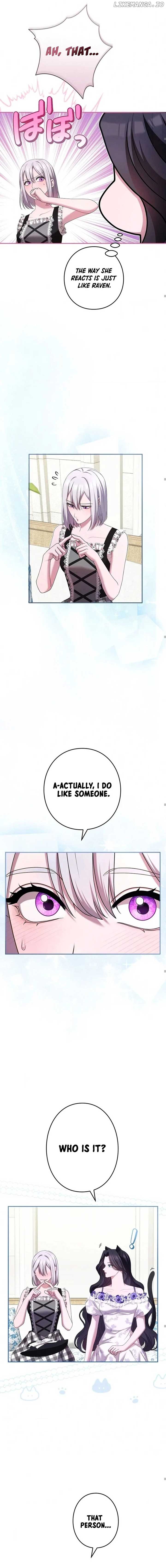 I Can’t Stop Doting the Empire’s Most Notorious Villainess! Chapter 55 - Page 12