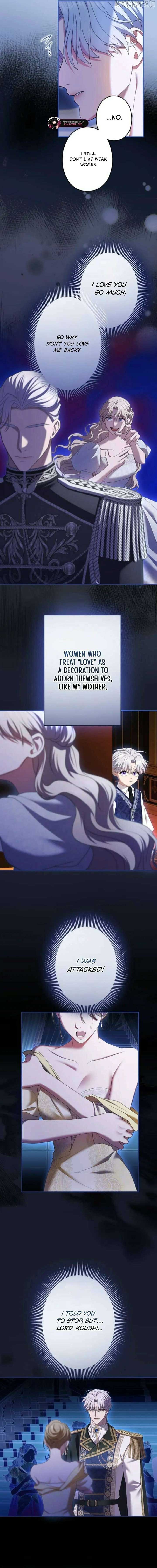 I Can’t Stop Doting the Empire’s Most Notorious Villainess! Chapter 58 - Page 15