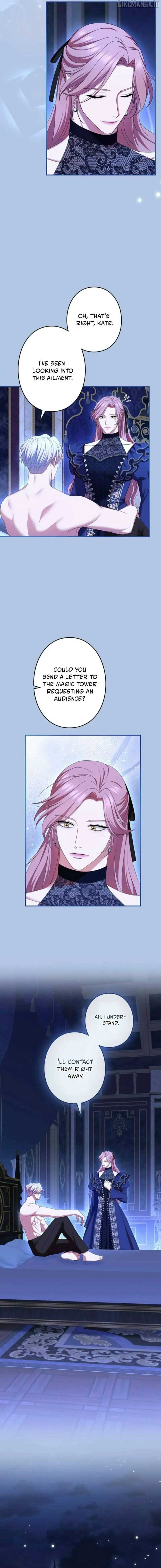 I Can’t Stop Doting the Empire’s Most Notorious Villainess! Chapter 58 - Page 17