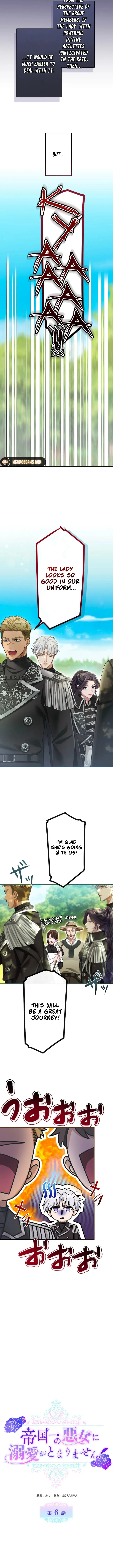 I Can’t Stop Doting the Empire’s Most Notorious Villainess! Chapter 6 - Page 2