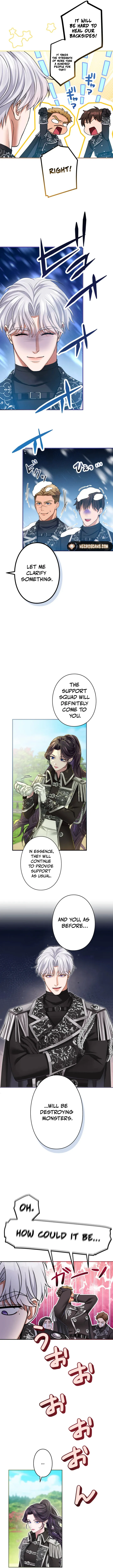 I Can’t Stop Doting the Empire’s Most Notorious Villainess! Chapter 6 - Page 4