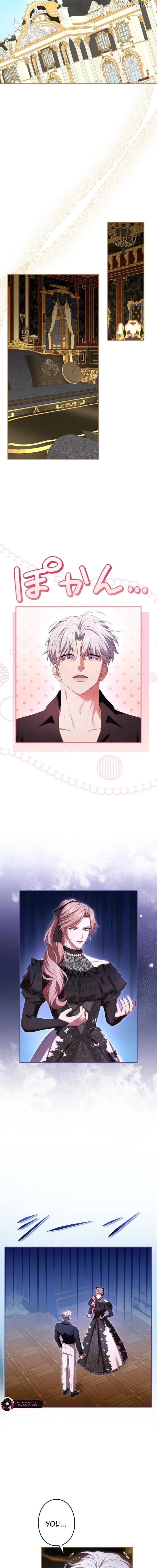 I Can’t Stop Doting the Empire’s Most Notorious Villainess! Chapter 60 - Page 12